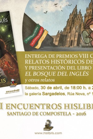 invitacion_entrega_premios_VIII_concurso_hislibris